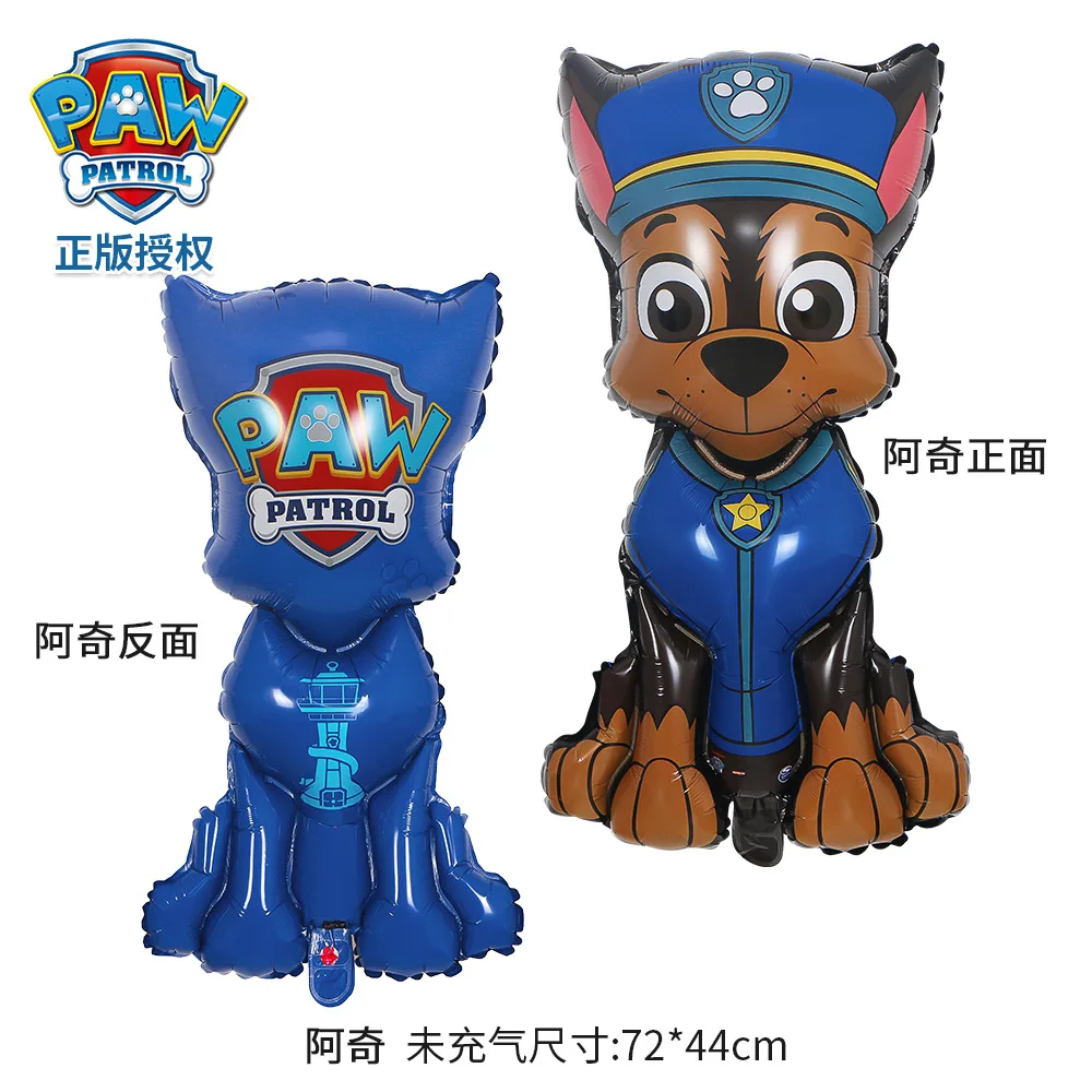 8pcs PAW Patrol Birthday Ballo - Ornament Ball Set ulasan dan harga