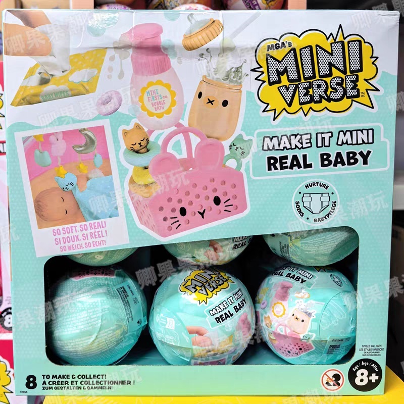 New Original Miniverse Make It - Ornament Ball Set ulasan dan harga