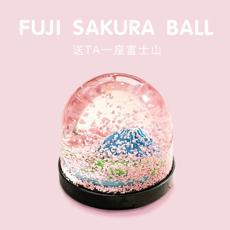 Mount Fuji romantic cherry blo - Snow Globe Musical ulasan dan harga