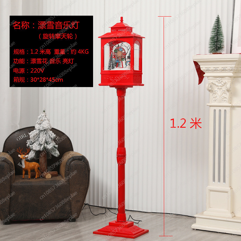 Musical Snow Globe Lamp | 1.2M - Snow Globe Musical ulasan dan harga