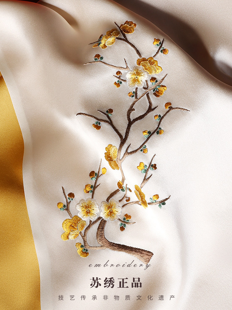 Embroidered Suzhou Silk Scarf  - Gift Box Wrap Set ulasan dan harga